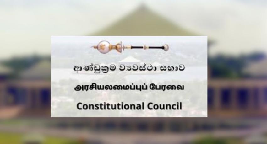 Decision On Auditor General Expected At Today's CC